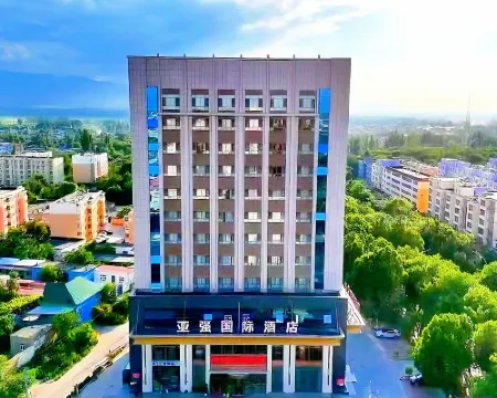 Yaqiang International Hotel (Gongliu Yaqiang Branch) Hotels in Gongliu