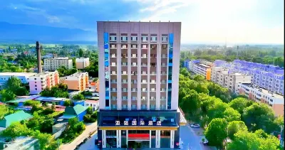 Yaqiang International Hotel (Gongliu Yaqiang Branch) Hotel dekat Tokkuztara Station