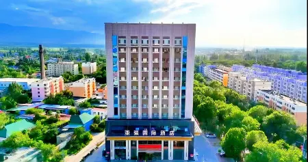 Yaqiang International Hotel (Gongliu Yaqiang Branch) Отели в г. Гунлюй