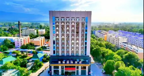 Yaqiang International Hotel (Gongliu Yaqiang Branch)