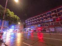 Wenling Jinkeyuan Business Hotel