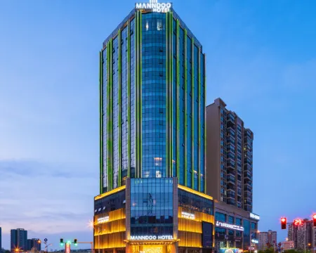 Mandao Hotel Hotels in Nanbu County