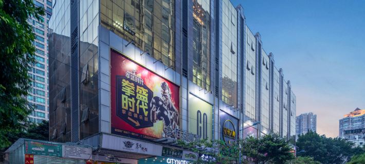 CityNote Hotel (Guangzhou Beijing Road Pedestrian Street Subway Station) Các khách sạn ở Quảng Châu