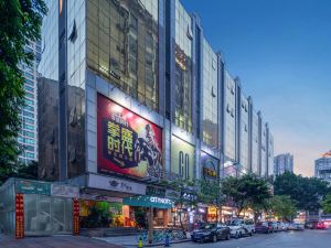 City Note Hotel (Guangzhou Beijing Road Pedestrian Street Subway Station)