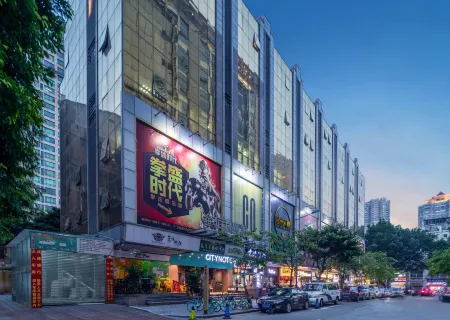 CityNote Hotel (Guangzhou Beijing Road Pedestrian Street Subway Station) Отели рядом с достопримечательностью «Zhixin South Campus of College of Continuing Education， Guangzhou Institute of Railway Technology»