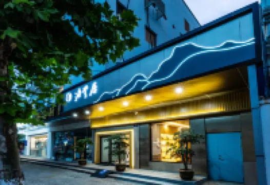 Boyunju Hotel