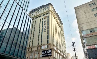 Ji Hotel (Nanjing Xinjiekou Central Shopping Center)