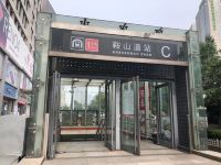 天津梦想家酒店式公寓 - 其他