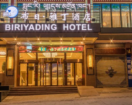 Biriyading Hotel فنادق مميّزة Photos