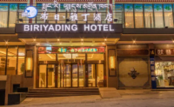 Biriyading Hotel - servizio colazione