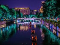 成都九和嘉阳酒店 - 酒店附近