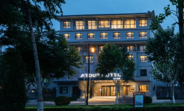 Atour Hotel Millennium City Park, Kaifeng