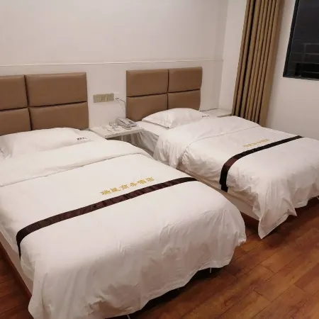 Ziyun Ruixing Hotel