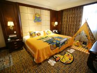 天津泰达国际酒店 - 小黄鸭主题房