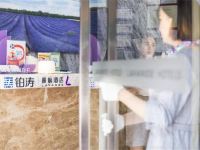 麗枫酒店(广州天河石牌东路岗顶地铁站店) - 其他