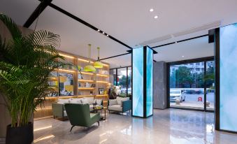 Sun Grow Green Hotel (Qidong Chengxi)