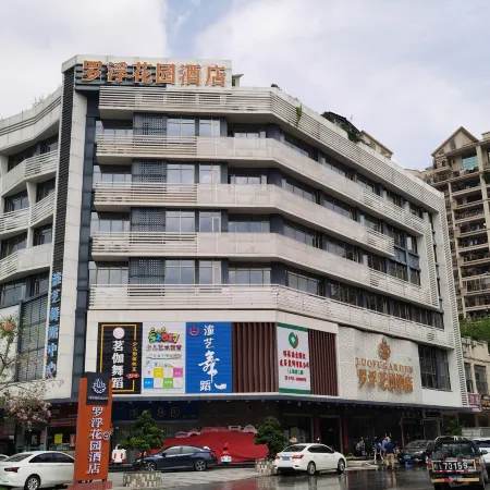 Luofu Garden Hotel
