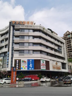 Luofu Garden Hotel Hotel in zona Changningzhen Bus Passenger Transport Station