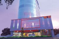 Hotel Horison Nindya Semarang Hotels in Bandungrejo