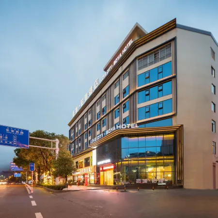 Love City BOYA Hotel