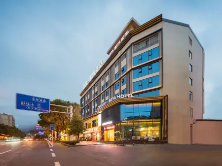 Love City BOYA Hotel Отели рядом с достопримечательностью «Sichuan Applied Technical College»