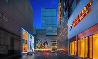 Yeste Hotel (Chengdu Chunxi Road Taikoo Li)