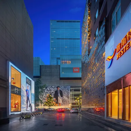 Yeste Hotel (Chengdu Chunxi Road Taikoo Li)