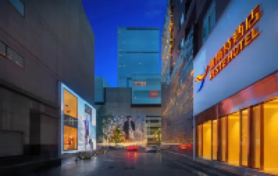 Yeste Hotel (Chengdu Chunxi Road Taikoo Li) Các khách sạn ở Thành Đô