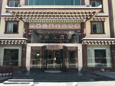 Daofu Hotel