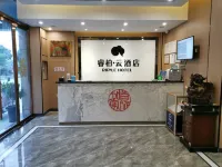 Tongbai Yun Hotel (Huaibei Caoxi Economic Development Zone Branch) Hotels in Suixi County