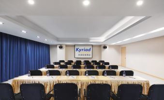 Kyriad Marvelous Hotel (Duyun center wanda plaza branch)