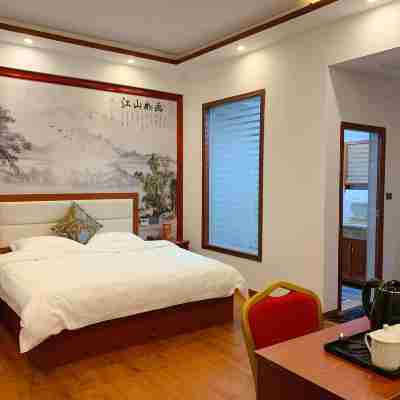 鎮遠和禧酒店 Rooms