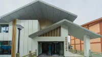 峨眉山金頂欣欣大酒店