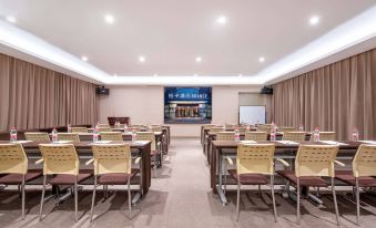 Orange Hotel (Beijing Yizhuangqiao Metro Station)