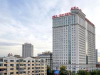 哈尔滨北春宾馆