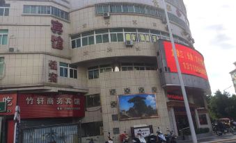 Changtai Zhuxuan Business Hotel