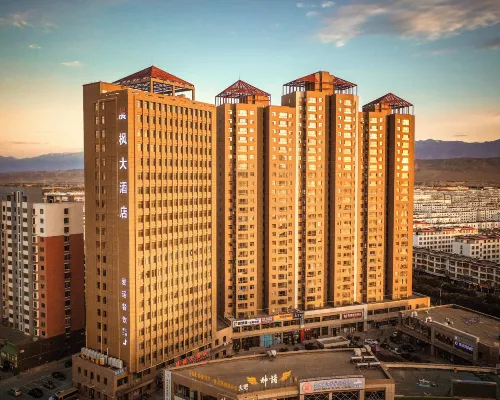 嘉峪関晨楓ホテル（大唐飲食街） 嘉峪関のホテル