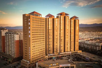 ChenFeng Grand Hotel Hotels near Gwanghwa Tower
