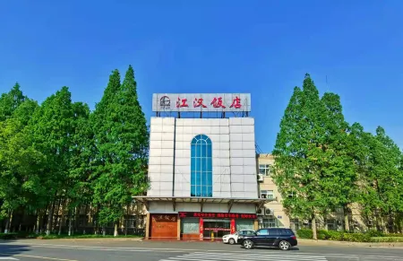 Jianghan Hotel Отели в г. Цяньцзян