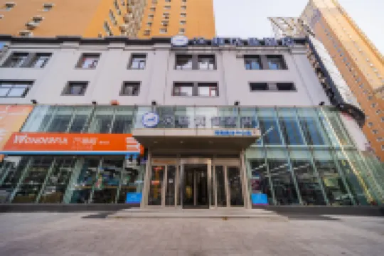 HanTing Premium Hotel (Shenyang Hunnan Olympic Center) Hotels in Shenyang