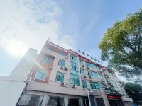 Dongfang Fengyun Hotel (Huishan Qianqiao) Hotel in zona Gymnasium of Wuxi Institute of Commerce