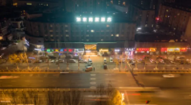 如家商旅飯店（瀋陽沈北新區遼寧大學地鐵站店）