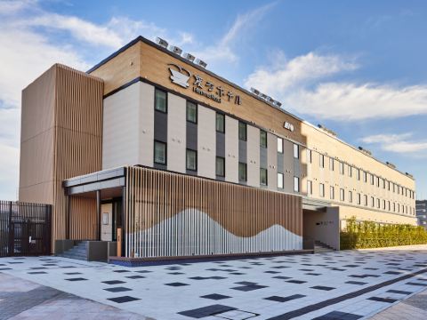 小松の里山自然学校大杉みどりの里の格安素泊まりホテルを宿泊予約 22年おすすめ素泊まりホテル Trip Com