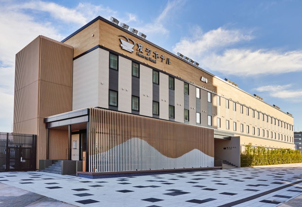 Henn na Hotel Komatsu Ekimae