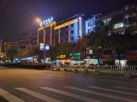 宜春富邦酒店 - 酒店外部