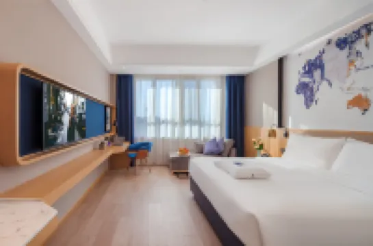 คีเรียด มาร์เวลลัส โฮเทล ซวนเฉิง จิงเซียน