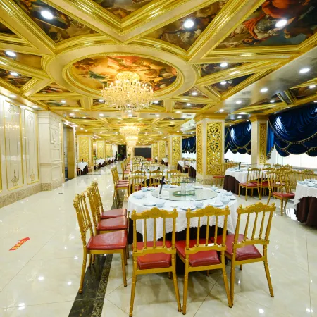 GUANTING HOLIDAY HOTEL