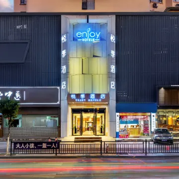 Enjoy Hotels (Guangzhou Sanyuanli Metro Station) Hotels near Beauty Exchange Center