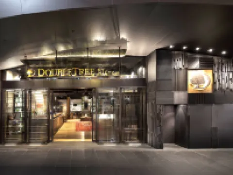 DoubleTree by Hilton Melbourne Hotel di Melbourne