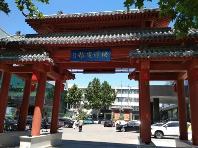 Yuyang Cultural Theme Hotel Hotel in zona Huantai Station